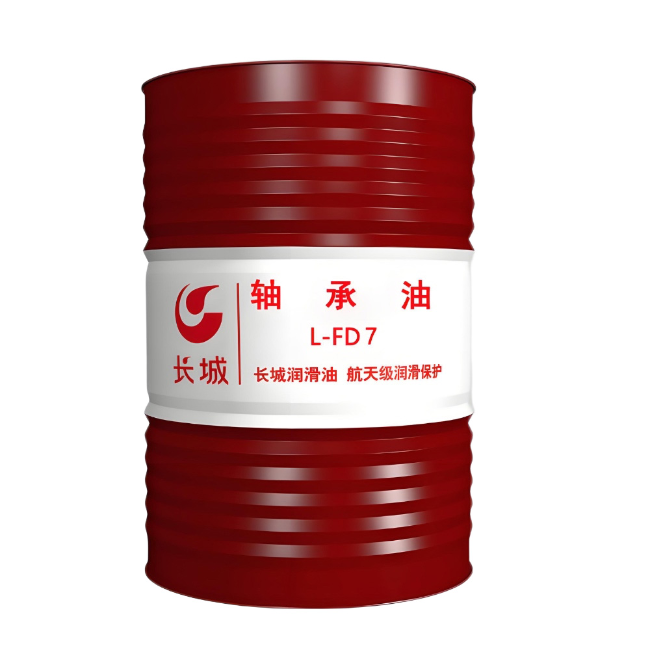 东港长城FD轴承油